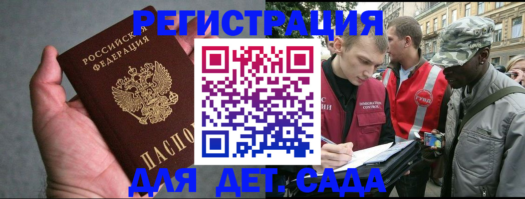 форма 3 в Нижнеудинске